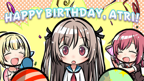 8月28日はアトリの誕生日 記念企画実施 News Aniplex Exe